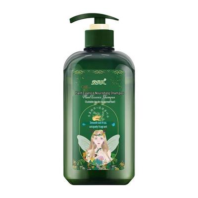 Anbeier Pflanzenextrakt Pflegendes Shampoo für Trockenes Haar