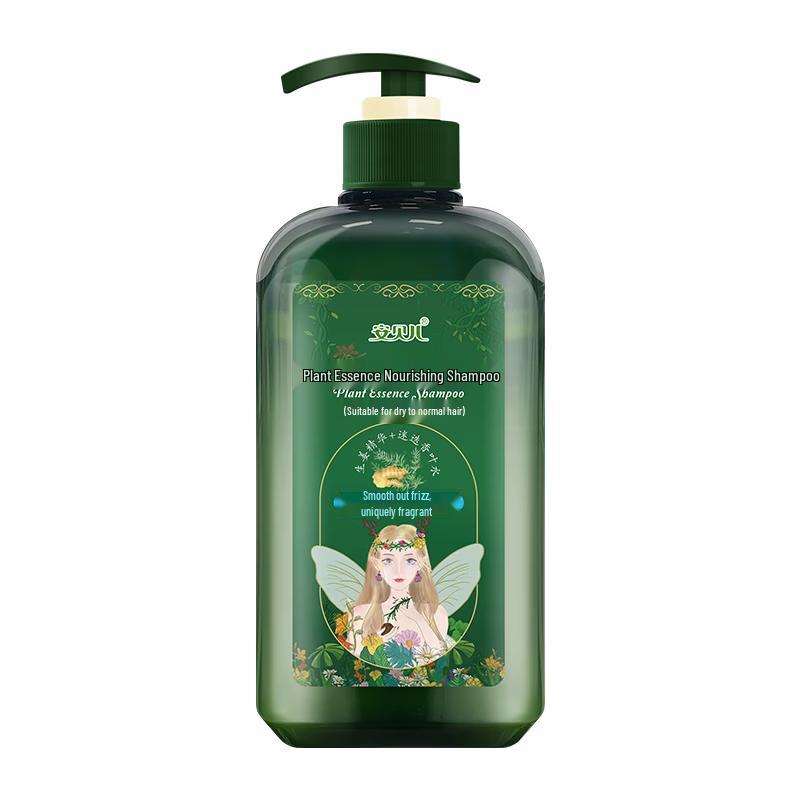 Anbeier Plant Extract Nourishing Shampoo for Dry Hair