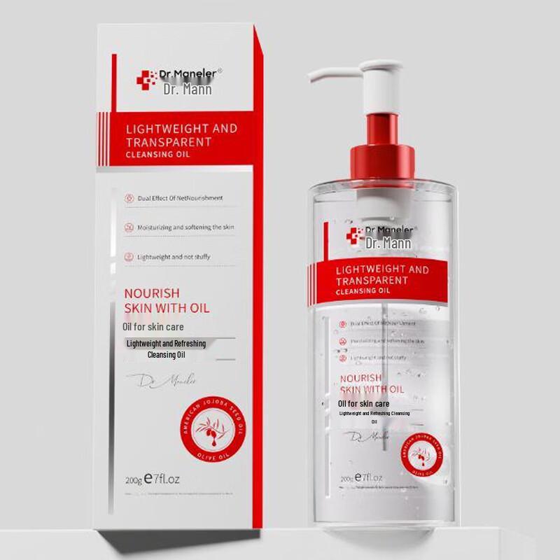 DR.MANELER 3-in-1 Tiefenreinigendes Make-up-Entferneröl