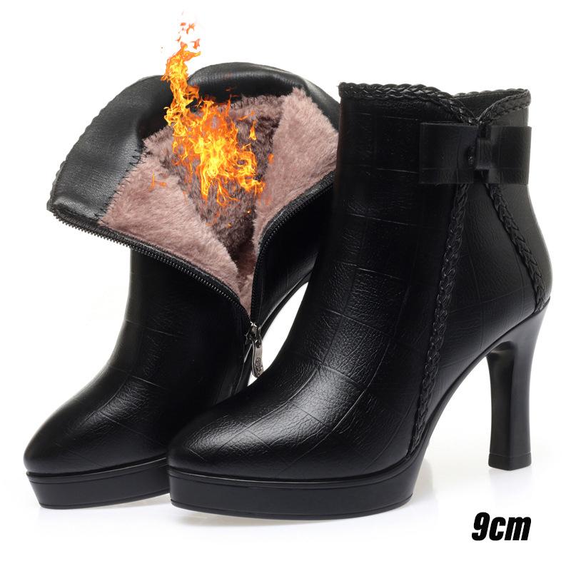 Jesienne damskie buty na platformie z aksamitnym obcasem, botki na obcasie, zimowe, wszechstronne, z czubkiem, ciepłe, krótkie botki