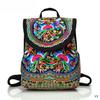 1 Pcs New Ethnic Style Canvas Embroidered Backpack Embroidered Women's Backpack Student Backpack Backpack