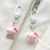 Pentagram Keychain, Sweet Cartoon Japanese Pendant, Cute Girlfriend Gift, Jewelry Ornament