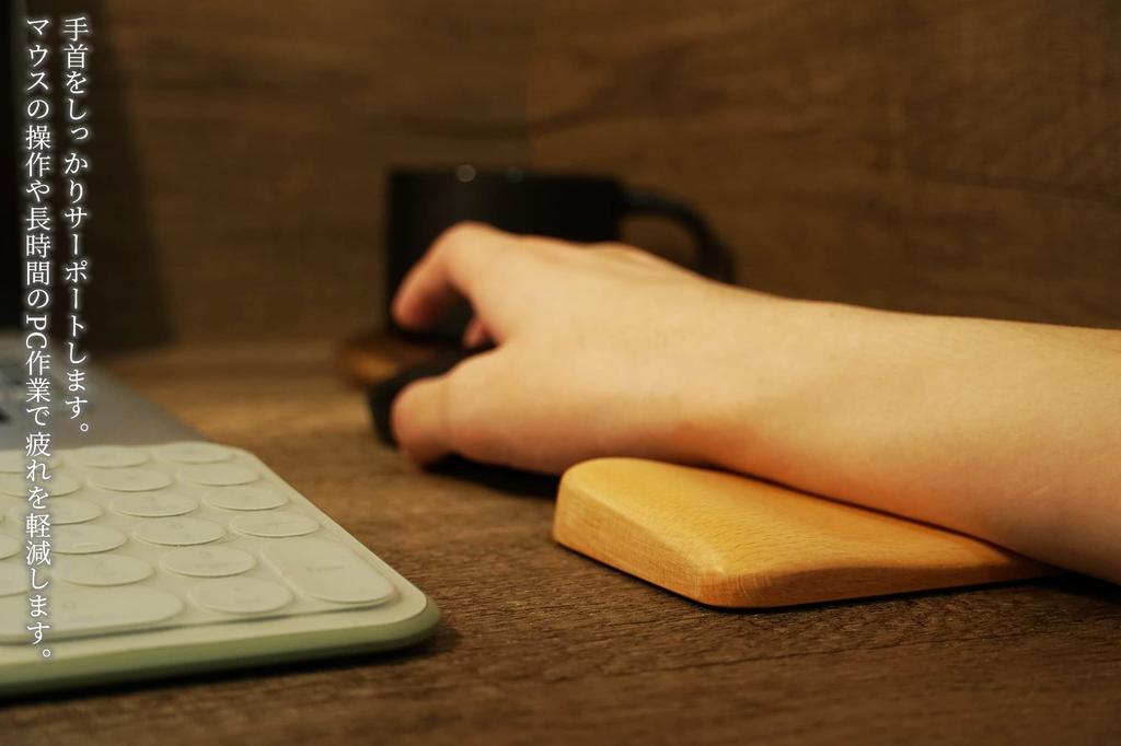 CrweanWcee Wrist Rest Mouse Palm Rest Wood Small Wrist Rest for Mouse Reduces Fatigue Compact with Stylish Anti-Slip (Walnut)