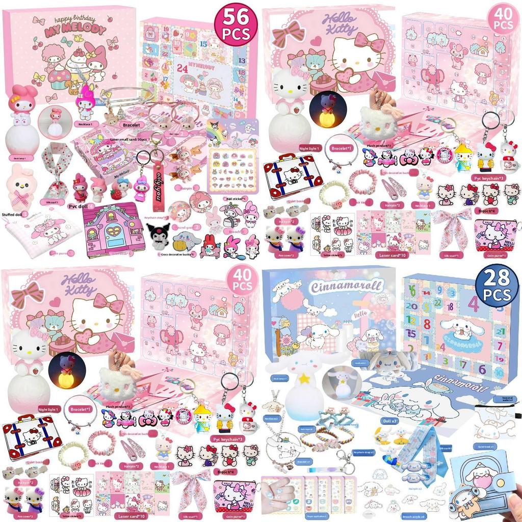 Calendrier de l'Avent Compte à Rebours 24 Jours de Noël Boîte Surprise Aveugle Jouet en Plastique Pour Enfants et Collectionneurs