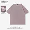 Mark Fairwhale Men's American Cleanfit Waffle Knit Short Sleeve T-Shirt