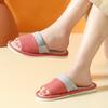 Home Home Linen Indoor Slippers (235-240mm) (Red)