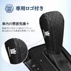 Crown Dedicated Shift Knob Cover Prevents Sweat While Driving, Shift Lever New Model Crown