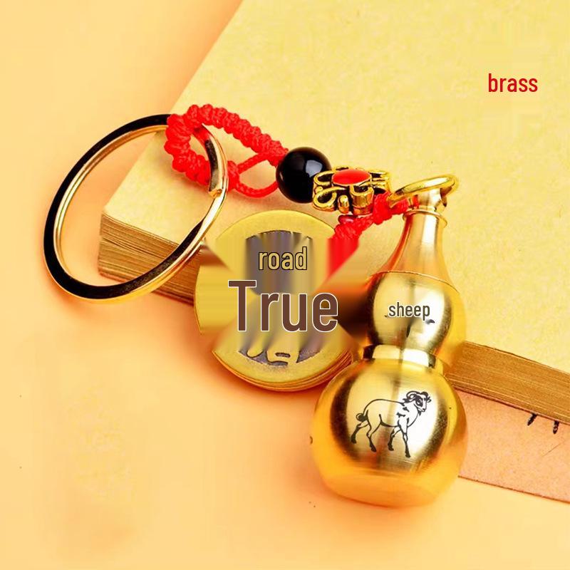 Red Rope Brass Keychain with Five Emperors Coins, Zodiac Animals, and Openable Copper Gourd for Cinnabar Pendant
