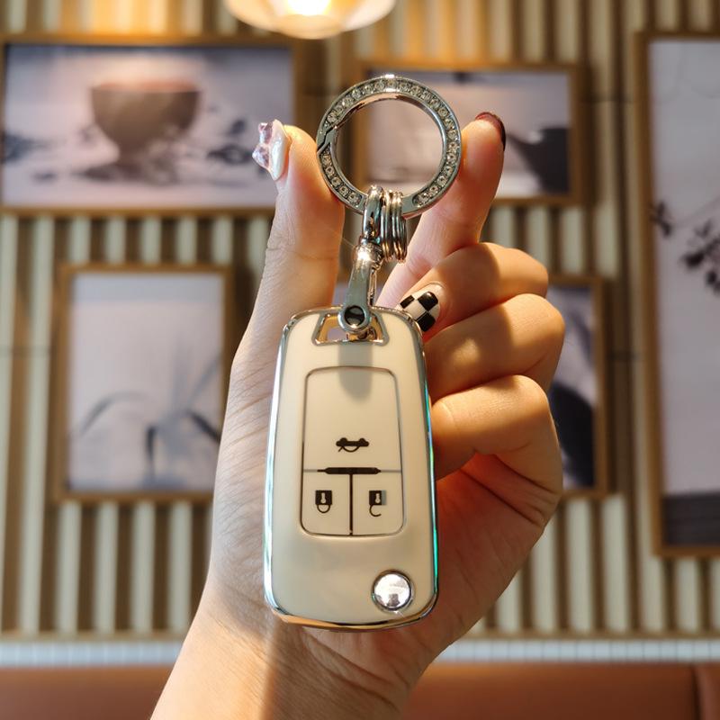Buick Key Case for Excelle, LaCrosse, GL8, Regal, Verano, Envision, Encore, Enclave - Female Buckle Shell Bag