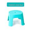 Camellia Kids Square Stool