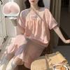 2026 Summer Princess Style Embossed Cotton Nightgown with Bra Pads - Women's Long Short-Sleeve Home Dress
