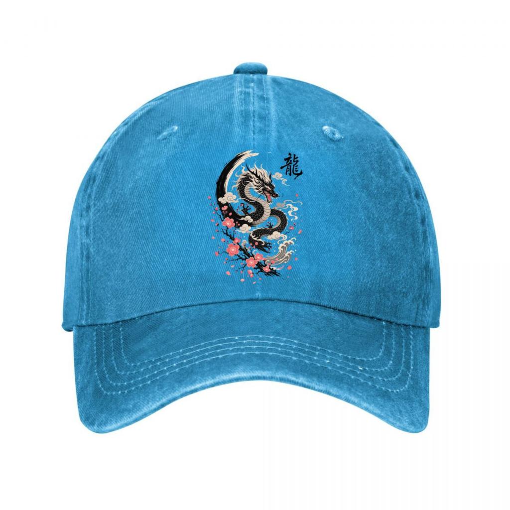 Mythic Dragon Blossom Ink Emblem New Vintage Washed Cotton Baseball Cap Sun Hats