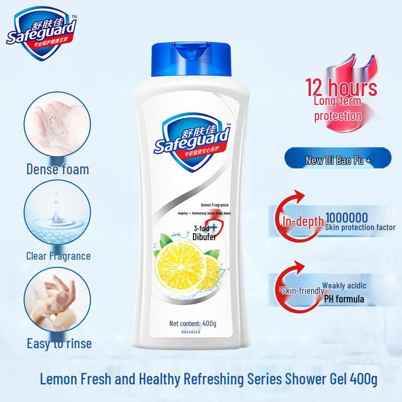 Safeguard Lemon Fresh Shower Gel