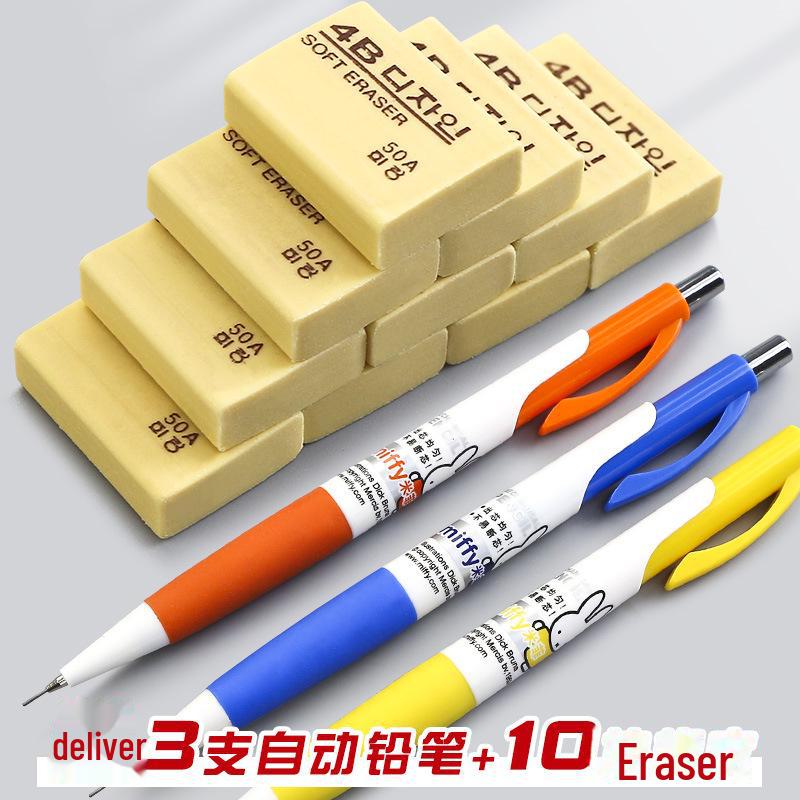 Morning Light Automatic Pencil 0.5/0.7mm, HB/2B, Lead Core, Unbreakable Design