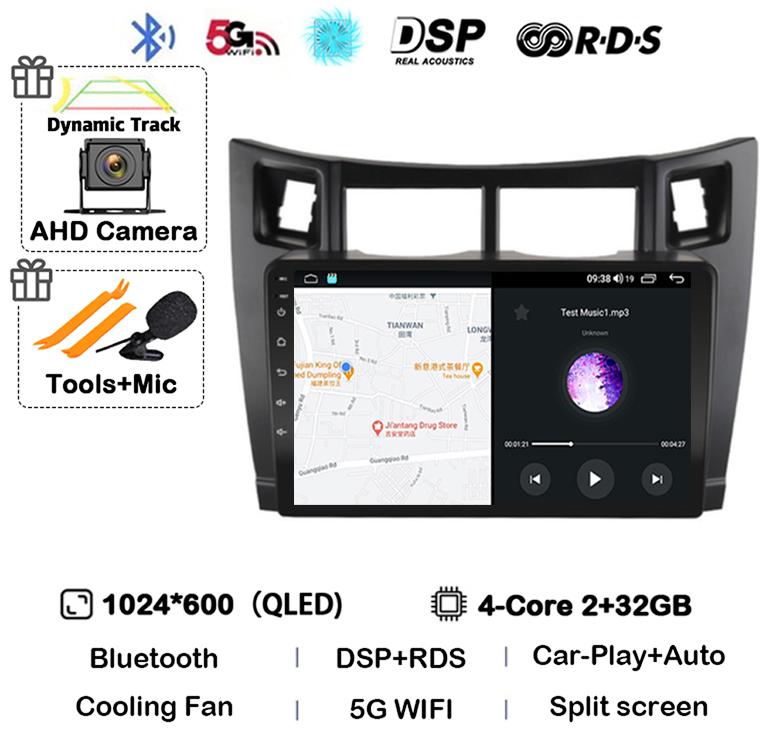 

Android 14 Auto Carplay For Toyota Yaris 2005 - 2012 Car Radio GPS Navigation Video Multimedia Player Stereo WIFI+4G Audio DSP