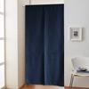 PONY DANCE Blackout Japanese Privacy 1 Width Length Navy Curtains, Style, Stylish, Thick, Curtains, Entrance, Japanese-Style Room, Piece, 72cm, 150cm,