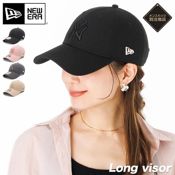 New Era 9FORTY Cap 15198823 (NY Black)