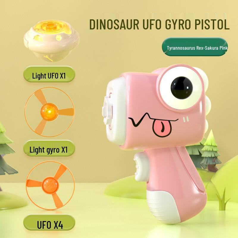 Cross-Border Luminous Octopus Spinning Top Bamboo Dragonfly Flying Saucer Interactive Battle Educational Toy