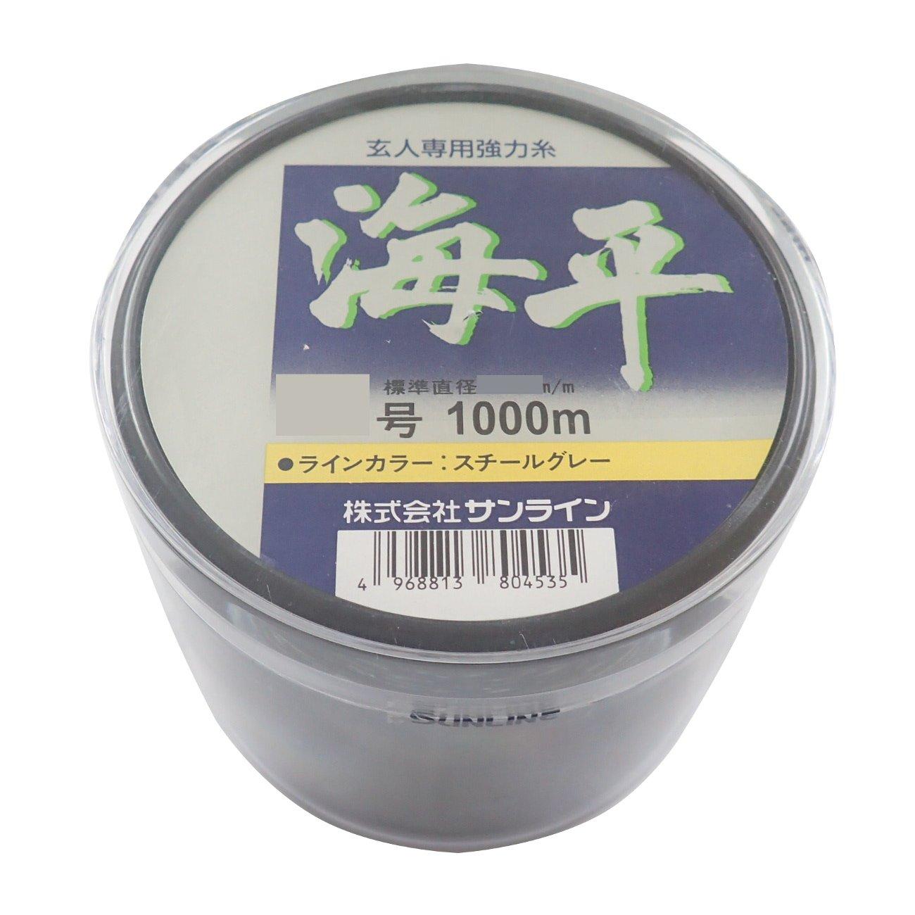 

SUNLINE Nylon Line Kaihei 1000m Steel Gray #14