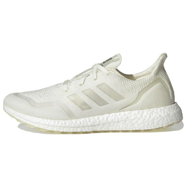 adidas UltraBoost  Made To Be Remade  Men s FV7827 EU 40