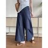Taochuan Version QIAO Good Wide-leg Pants Feminine Slim Versatile Casual Trousers 2717