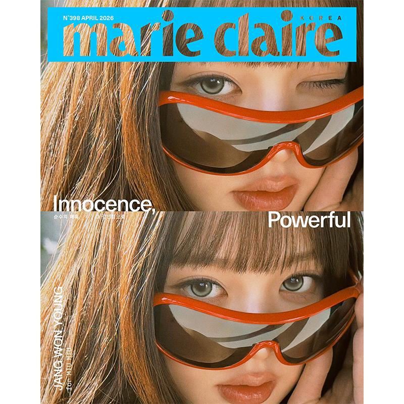 [Pre-order] MARIE CLAIRE - Jang Wonyoung(IVE) [APR ISSUE 2026] (ATEEZ Seonghwa Poster)