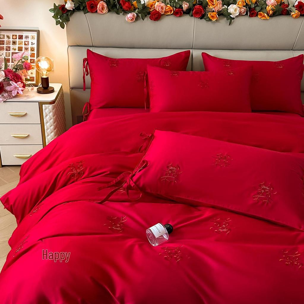 Embroidered Red Chinese Wedding Bedding Four-Piece Set