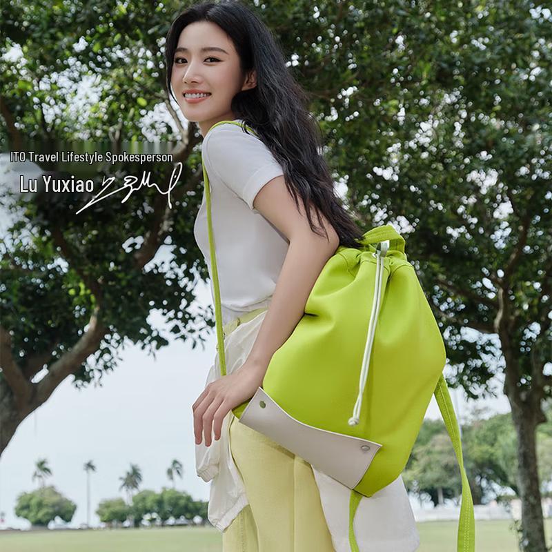 ITOMYCENA Little Mushroom Series Foldable 15L Backpack