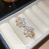 Real Gold Electroplated Silver Needle Zircon Flower Pearl Stud Earrings Retro Elegant Light Luxury Temperament Earrings Commuter Versatile Earrings