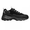 Womens/Ladies DLites 10 Chunky Sole Trainers