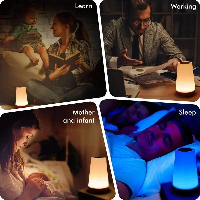 Remote Control Wood Grain Charging Night Light, Bedside Lamp, Learning Eye Protection Desk Lamp, Touch and Pat Ambient Light