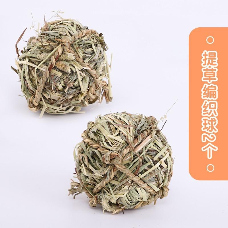 2pcs Small Animals Play Balls Rolling Activity Chew Toys Gnawing Treats for Rabbits Guinea Pigs Chinchilla Bunny Natural Balls