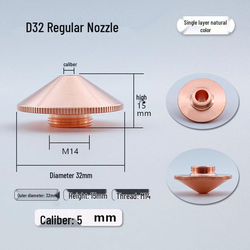 Purple Copper D32 Laser Cutting Machine Nozzle - Single & Double Layer