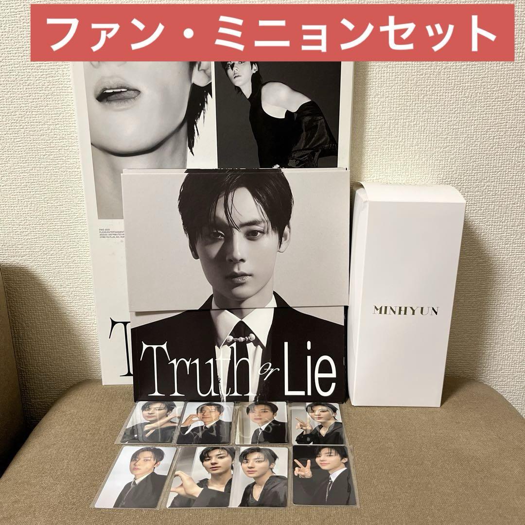 

[USED] Final price reduction Hwang Min Young CD penlight trading card Not sold separately