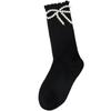 Pearl Girls Japanese Lace Cute Children's Socks - Spring & Autumn Lolita Princess Style