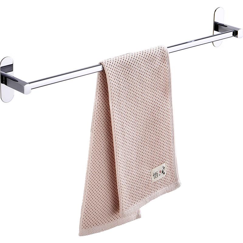 Stainless Steel Wall-Mounted Bathroom Towel Bar