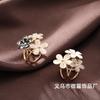 Korean Personalized Three-ring Flower Diamond-encrusted Alloy Silk Scarf Buckle Shawl Corsage Video Scarf Corner Fixing Buckle