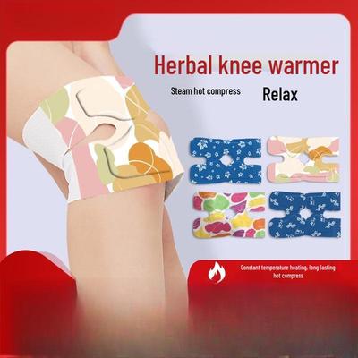 Qiaomeiren Herbal Warming Patches