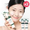 Pine Calming Cica Cleanser Double Set 100 Ml + 100 Ml