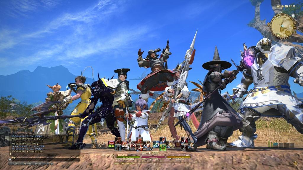 Final Fantasy XIV: A Realm Reborn Collector's Edition - PS4