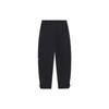 Li-Ning Badfive Autumn Series Solid Color Cuffed Loose Casual Knit Sports Pants Men Bottoms Black AKLS643-2