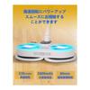 Electric Mop 2025 New Model Cordless Cleaning Cleaner High Speed Rotation 230 times/min 4-in-1 Water Spray Lightweight Free Standing Rechargeable