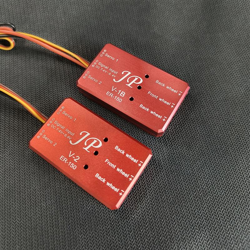 JP Hobby ER150 V1 and V2  Retract Controller For RC Fixed-wing Aircraft Airplane JP 12-17 kgs retract landing gear