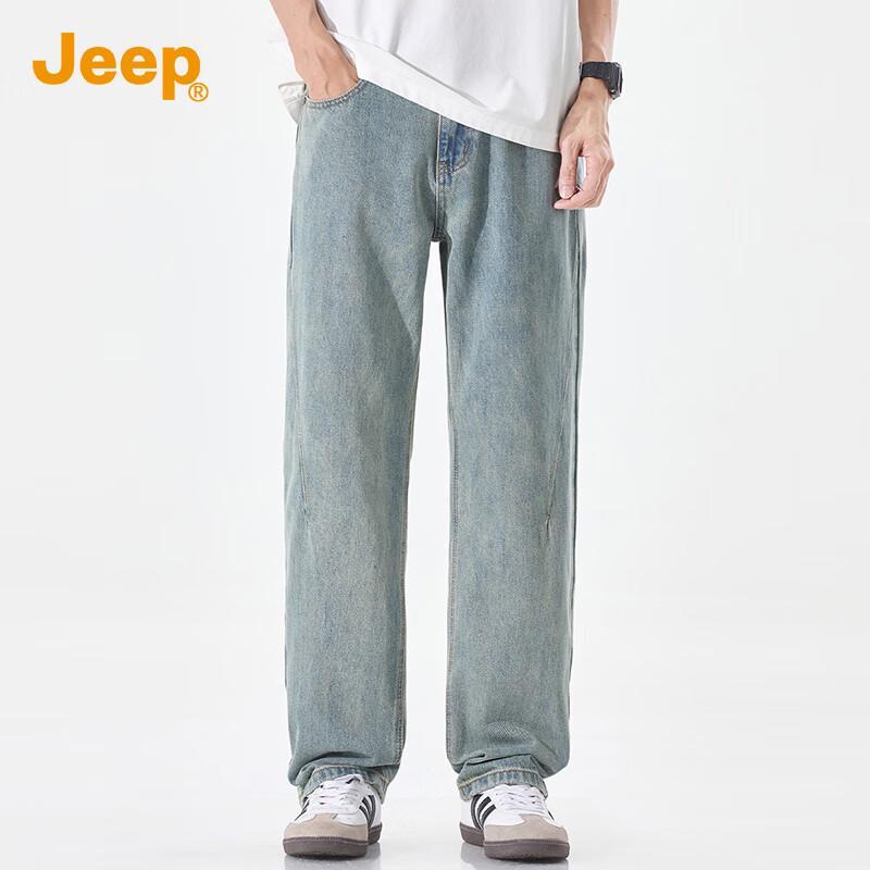 Jeep Men's Washed Distressed Loose Straight-Leg Jeans