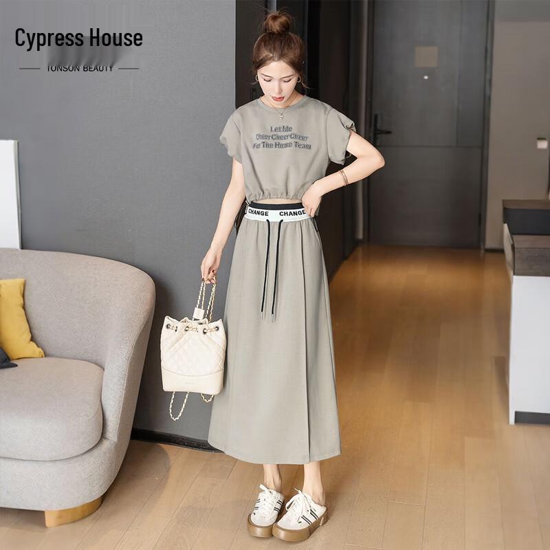 Женский повседневный комплект: топ с коротким рукавом и юбка L