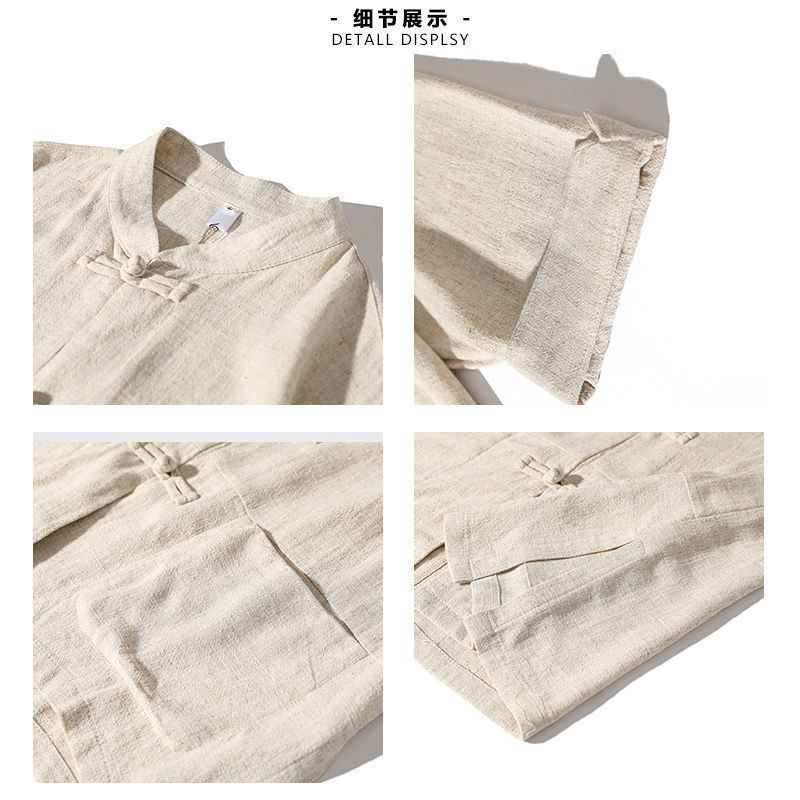 Camicie Stile Cinese Tang Suit da Uomo Moda Estiva Manica Corta Camicie Imitazione Lino Uomo Collo alla Coreana Top con Rilievo di Bambù