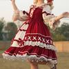 Girls Lace Petticoat Women Lolita Costume Underskirt Lovely Elastic Short Skirt