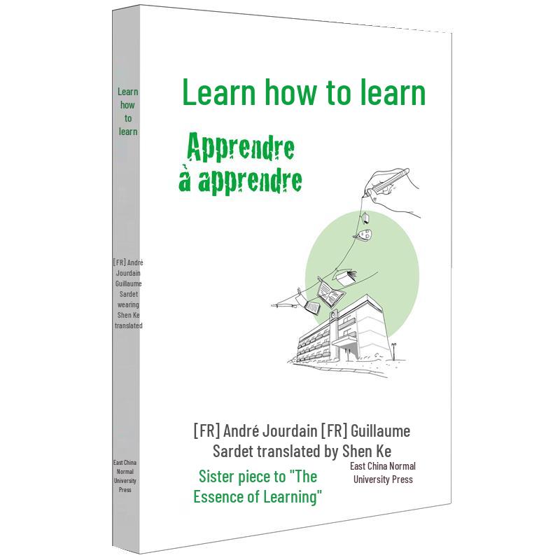 Learning How to Learn