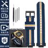 16mm Nylon Strap for Casio DW5600 GWM5610 GA110 GA2100 GA-700 Men's Outdoor Sports Watch Band Modified Metal Adapter Accessories