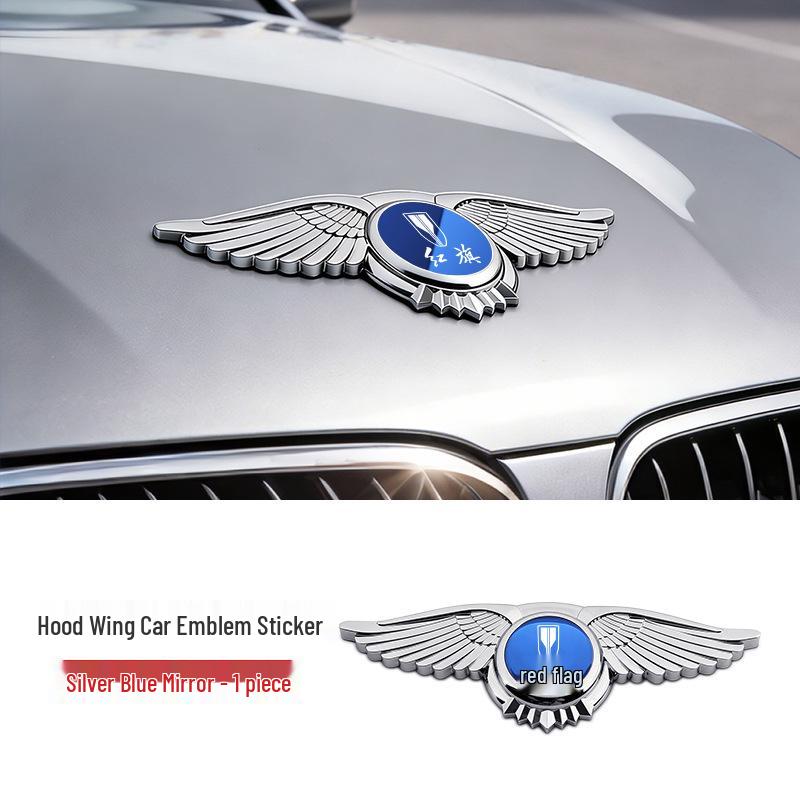 Compatible Front Hood Engine Emblem Sticker for Hongqi H5/HS5/HS3/H6/H9/HS7/EQM5